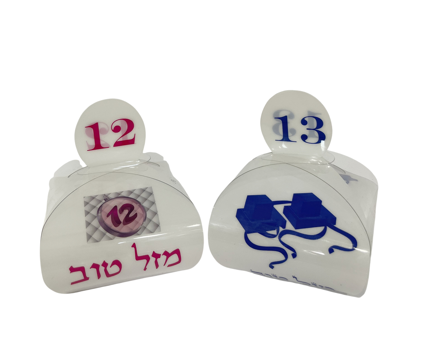 קופסה בר/בת מצווה (12 יחידות)
