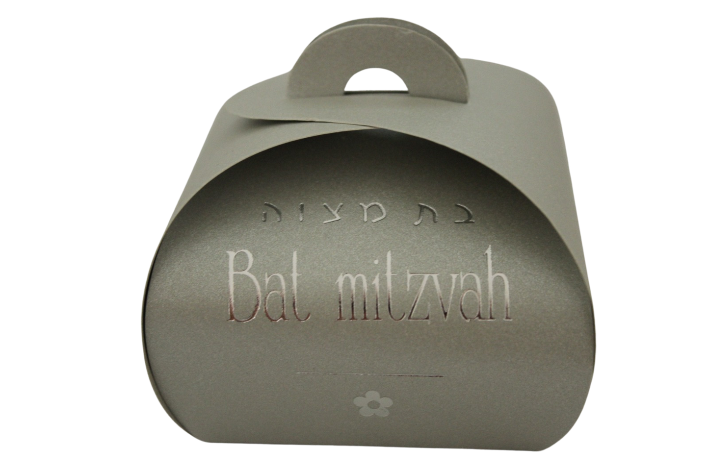 קופסה בת מצווה (50 יחידות)